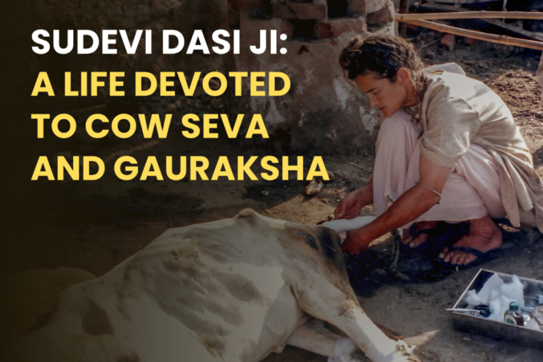 sudevi-dasi-ji-mataji-at-gaushala